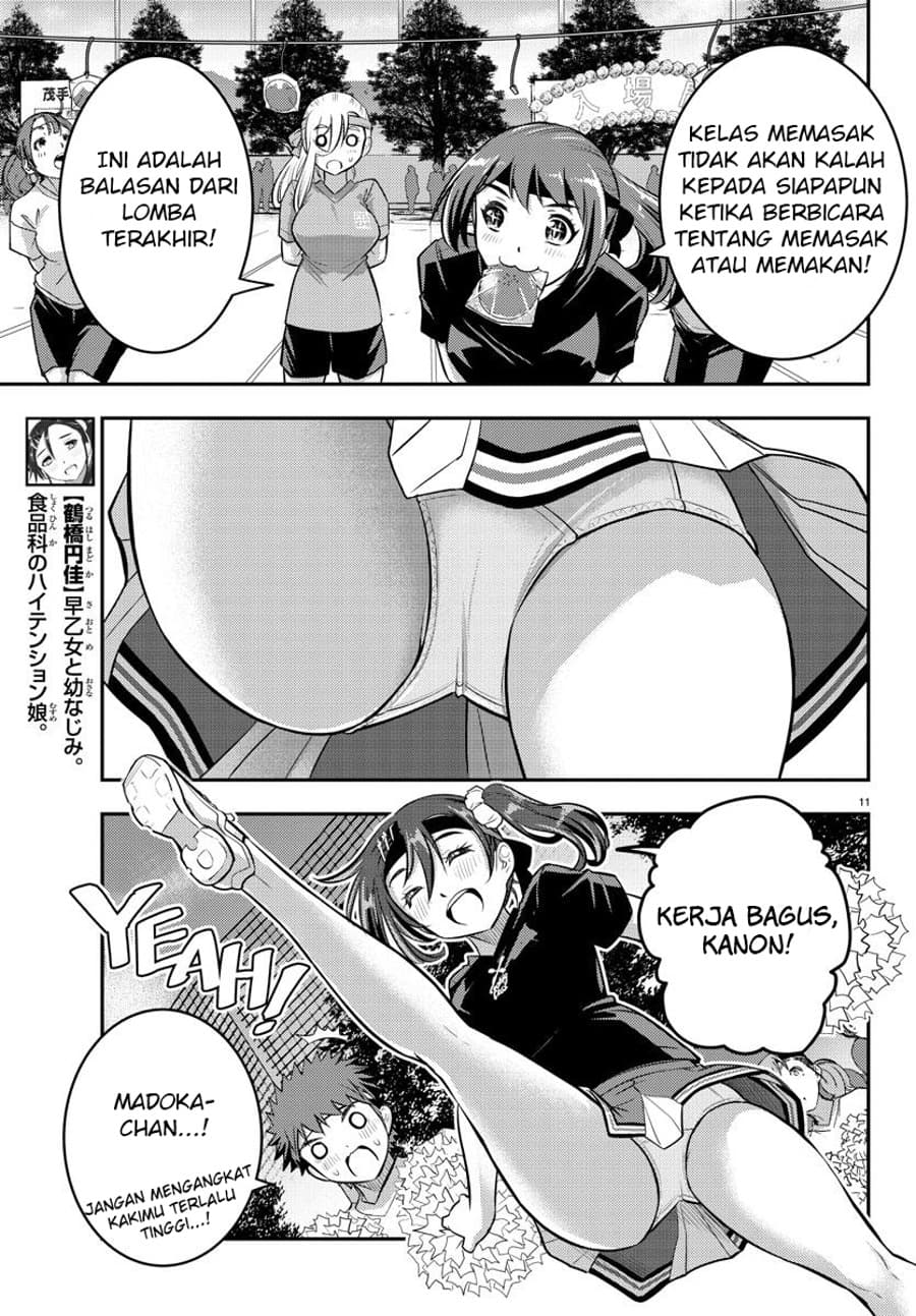 Halaman 12 dari Yankee JK Kuzuhana-chan Chapter 44