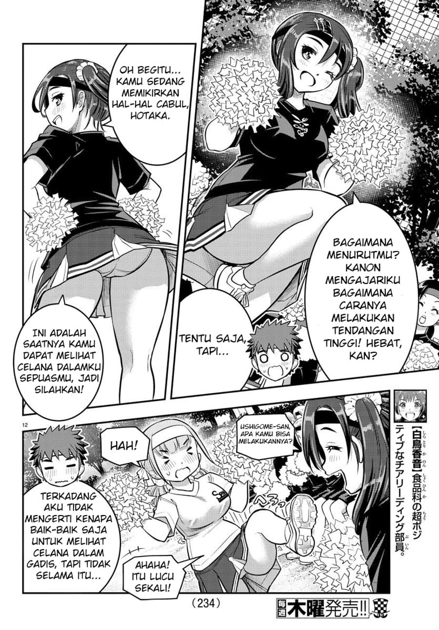 Halaman 13 dari Yankee JK Kuzuhana-chan Chapter 44
