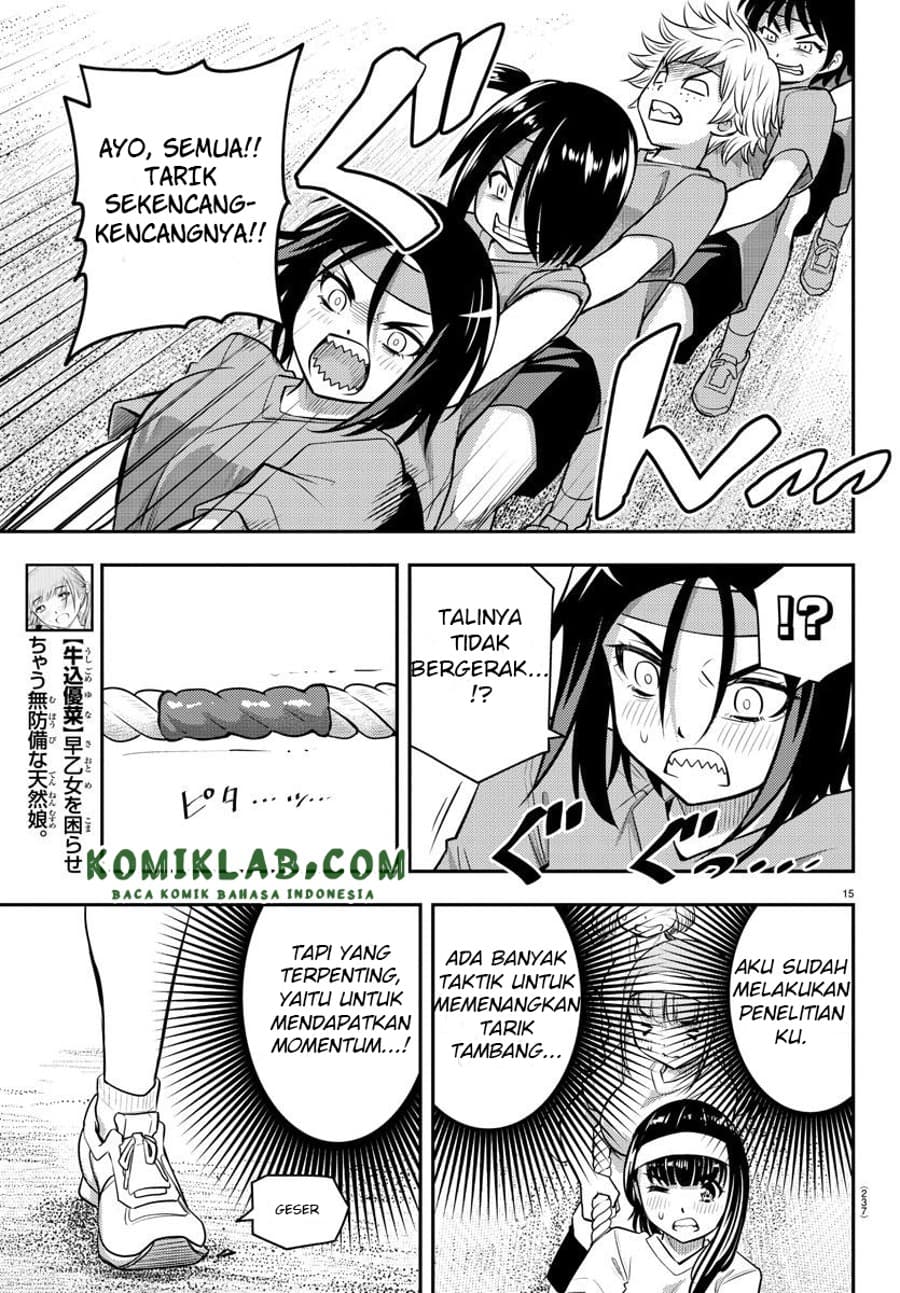 Halaman 16 dari Yankee JK Kuzuhana-chan Chapter 44