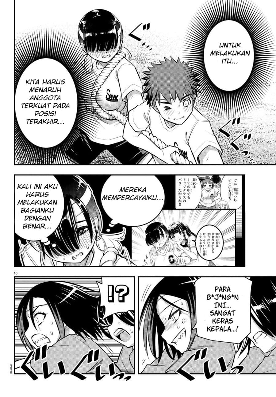 Halaman 17 dari Yankee JK Kuzuhana-chan Chapter 44