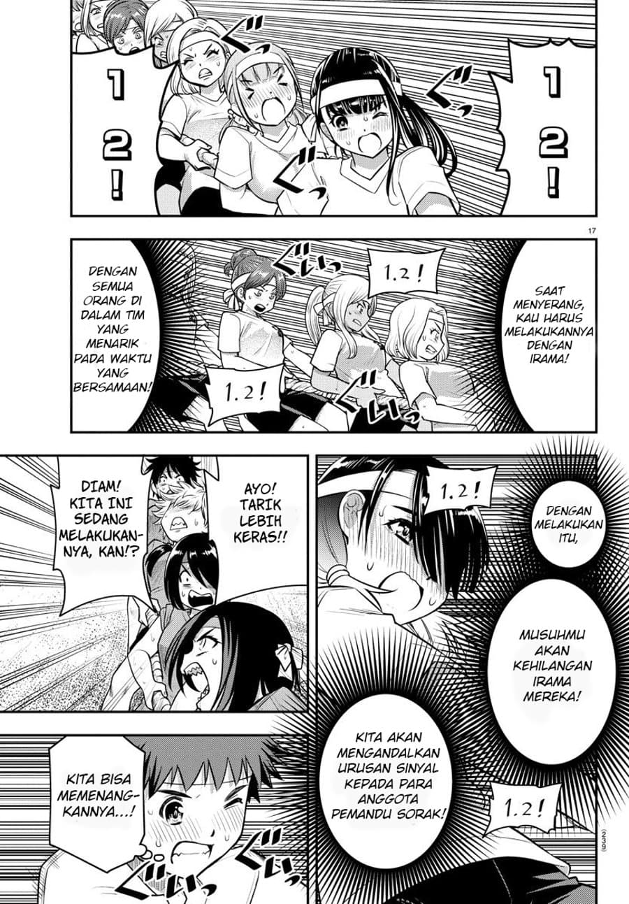 Halaman 18 dari Yankee JK Kuzuhana-chan Chapter 44