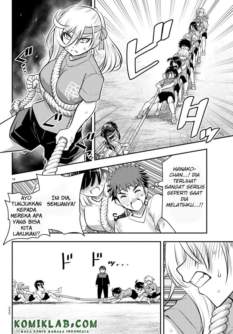 Halaman 19 dari Yankee JK Kuzuhana-chan Chapter 44