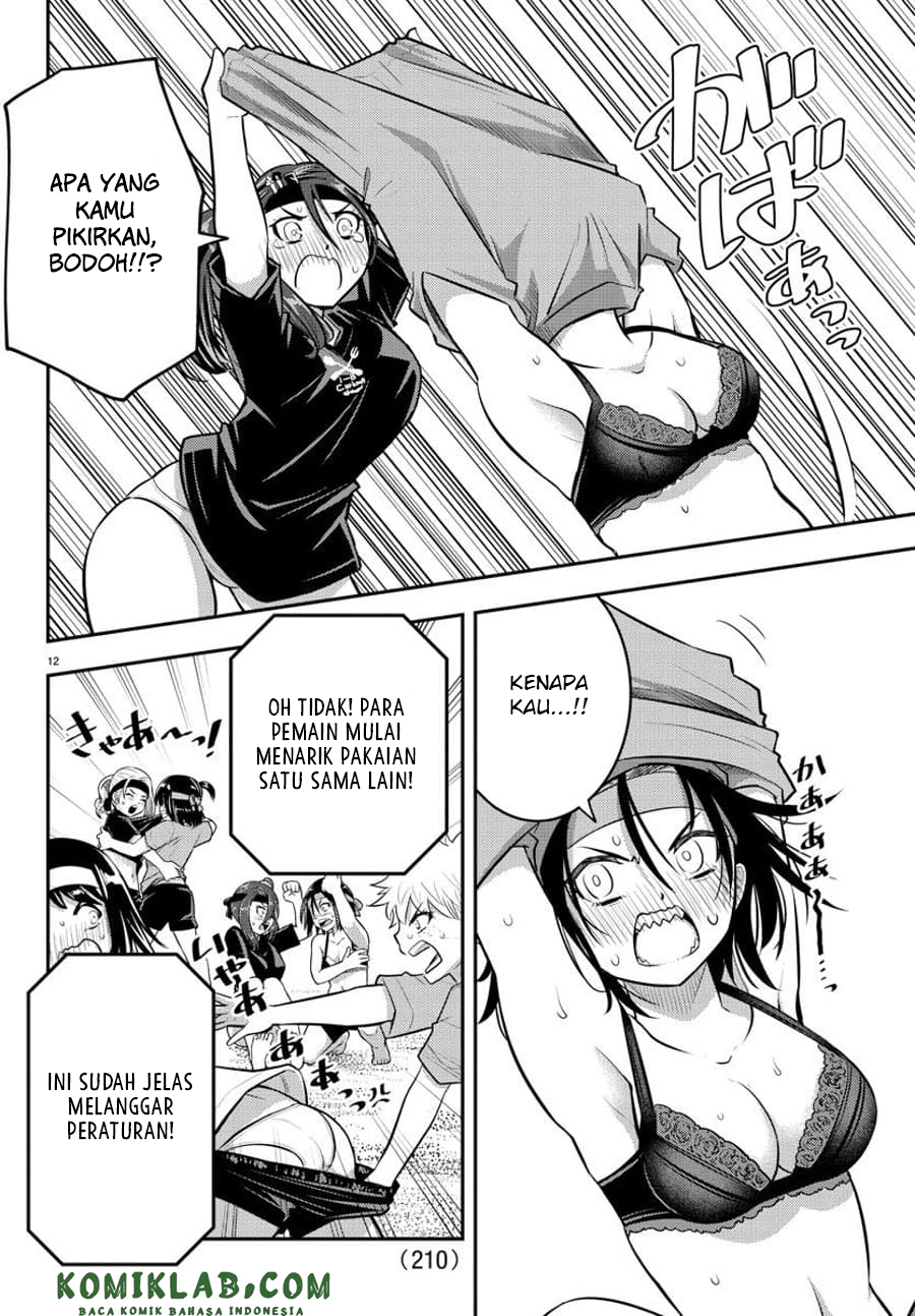 Halaman 14 dari Yankee JK Kuzuhana-chan Chapter 47
