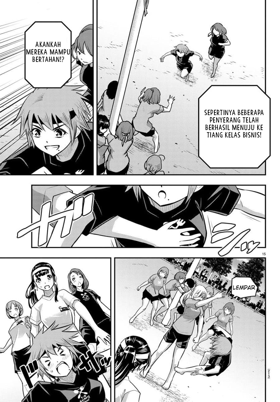 Halaman 17 dari Yankee JK Kuzuhana-chan Chapter 47
