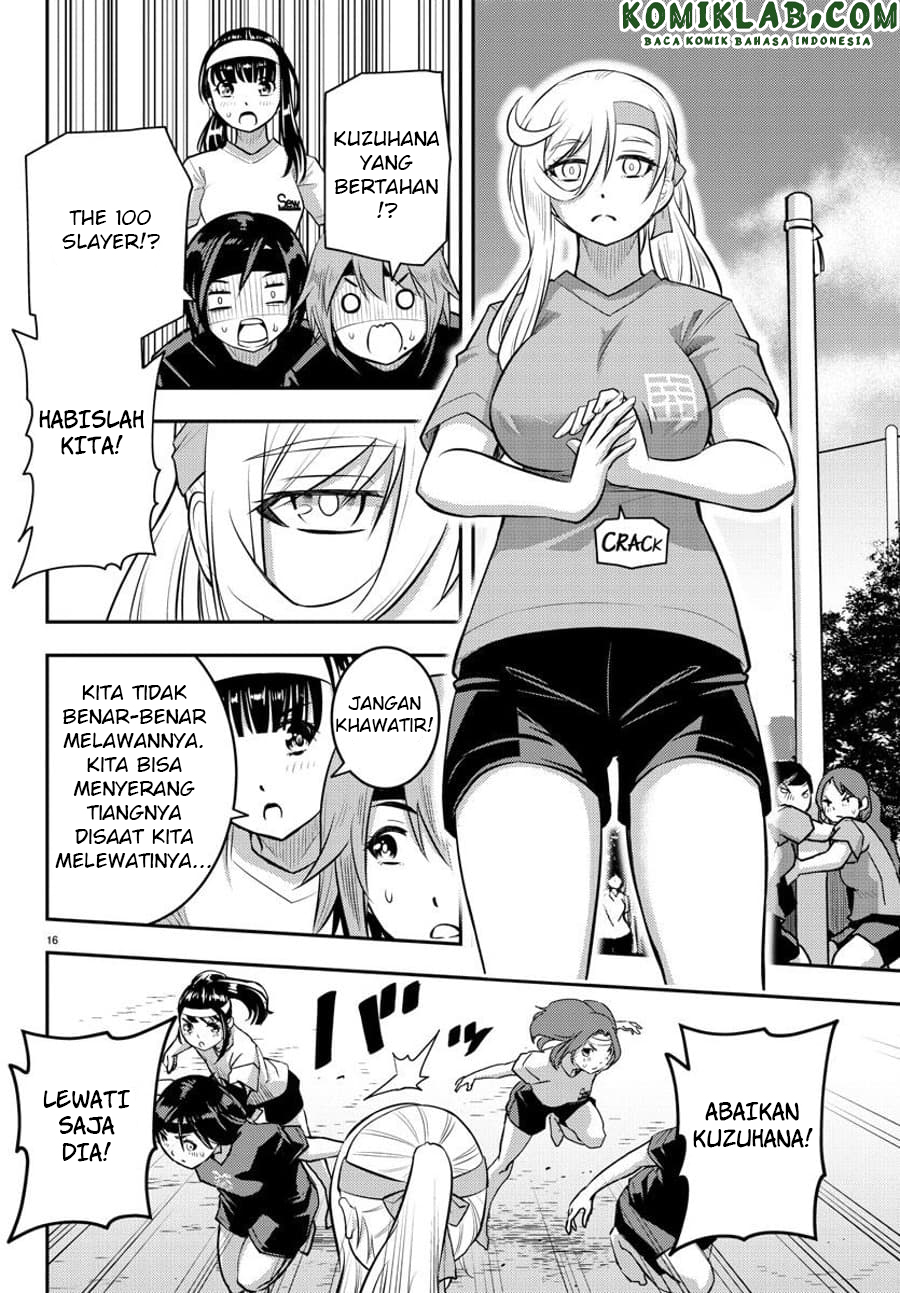 Halaman 18 dari Yankee JK Kuzuhana-chan Chapter 47