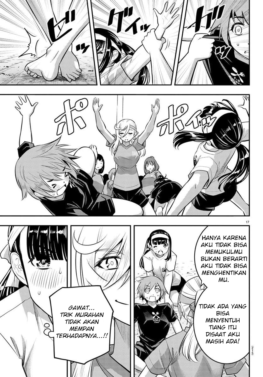 Halaman 19 dari Yankee JK Kuzuhana-chan Chapter 47