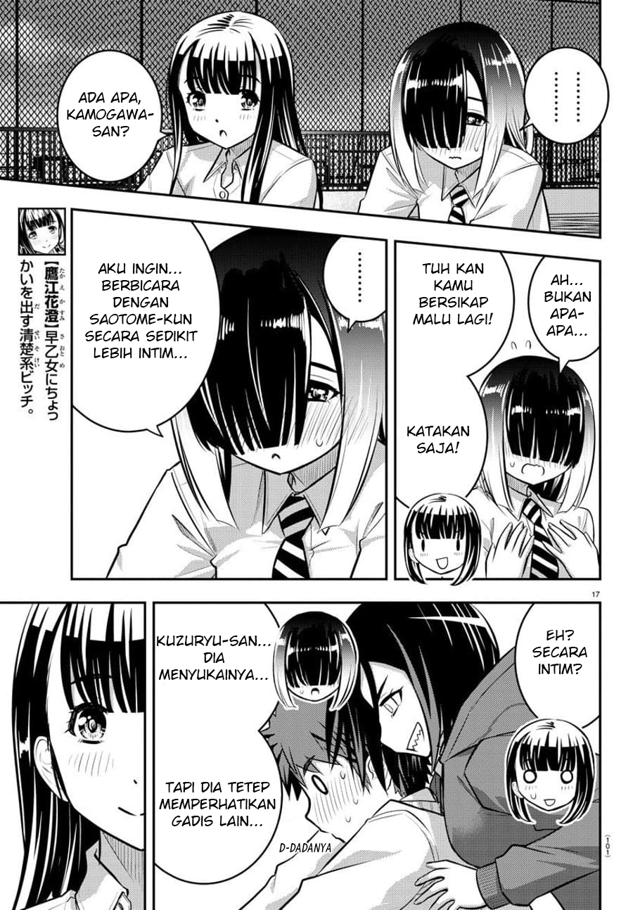 Halaman 19 dari Yankee JK Kuzuhana-chan Chapter 50