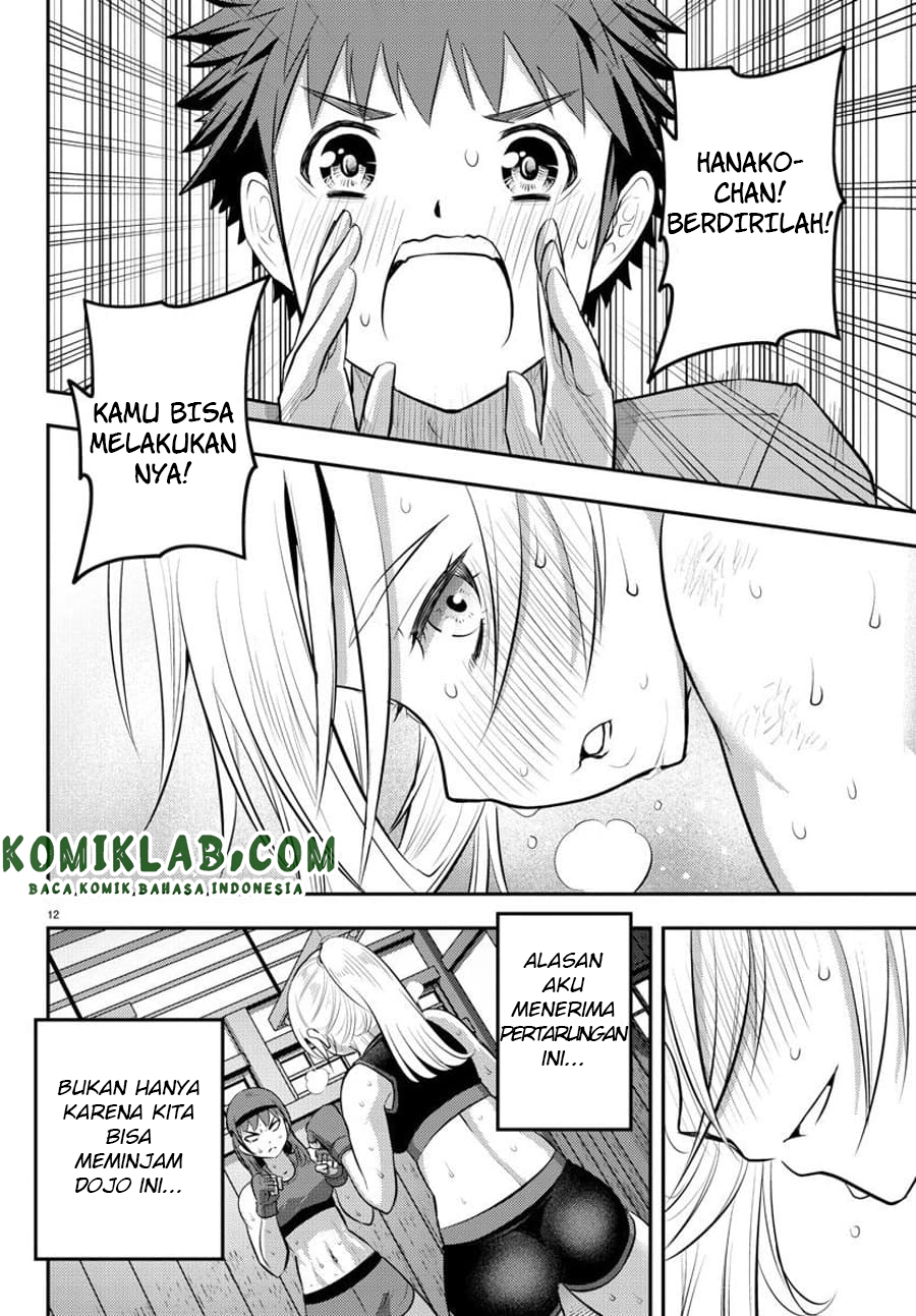 Halaman 14 dari Yankee JK Kuzuhana-chan Chapter 61