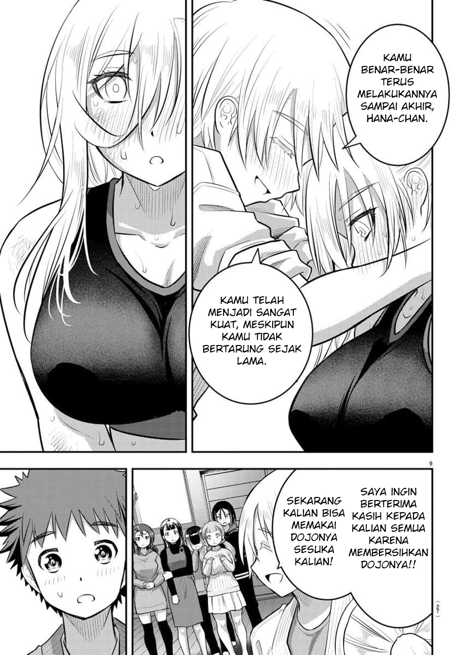 Halaman 12 dari Yankee JK Kuzuhana-chan Chapter 62