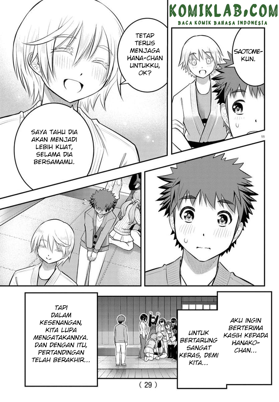 Halaman 14 dari Yankee JK Kuzuhana-chan Chapter 62