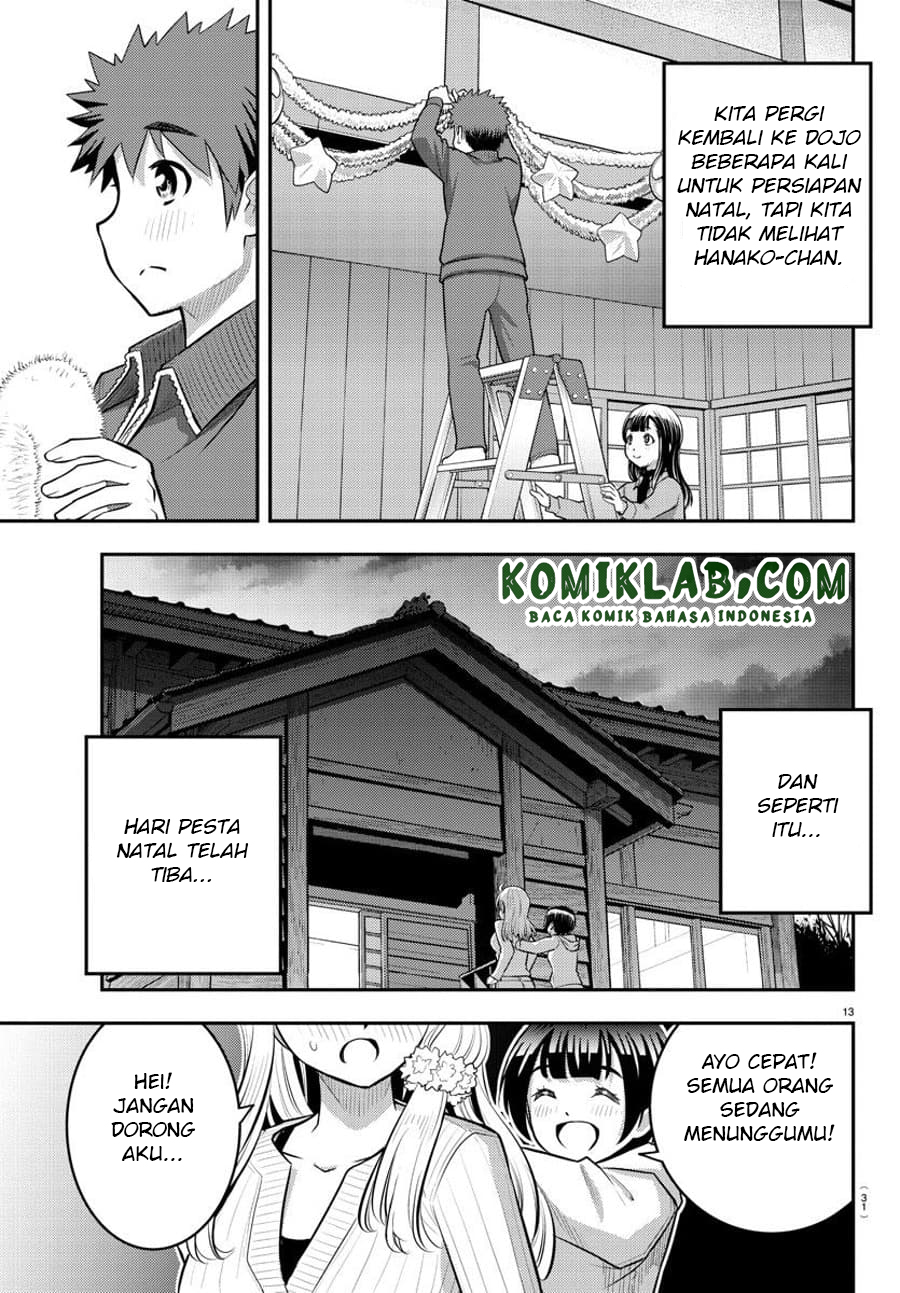 Halaman 16 dari Yankee JK Kuzuhana-chan Chapter 62