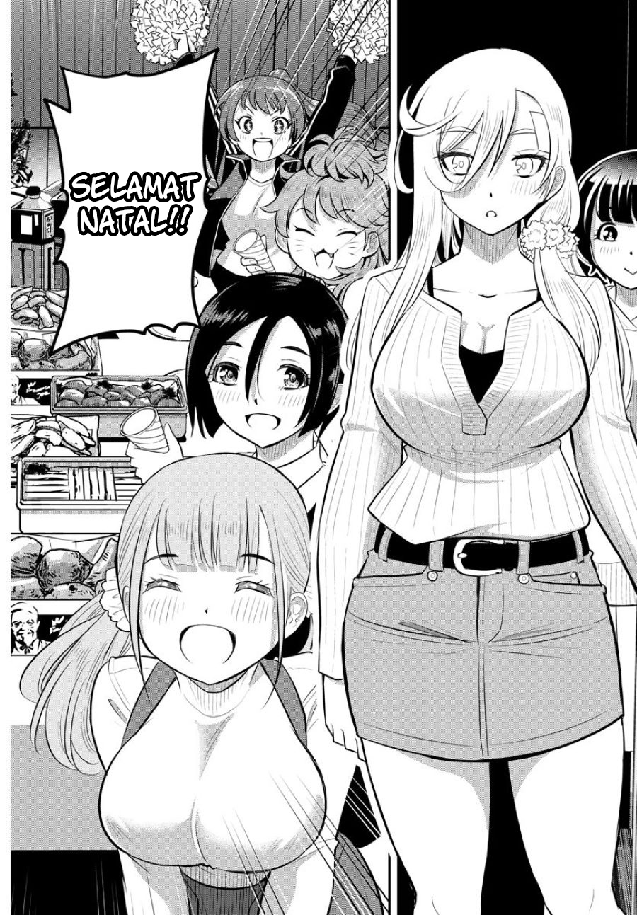 Halaman 17 dari Yankee JK Kuzuhana-chan Chapter 62