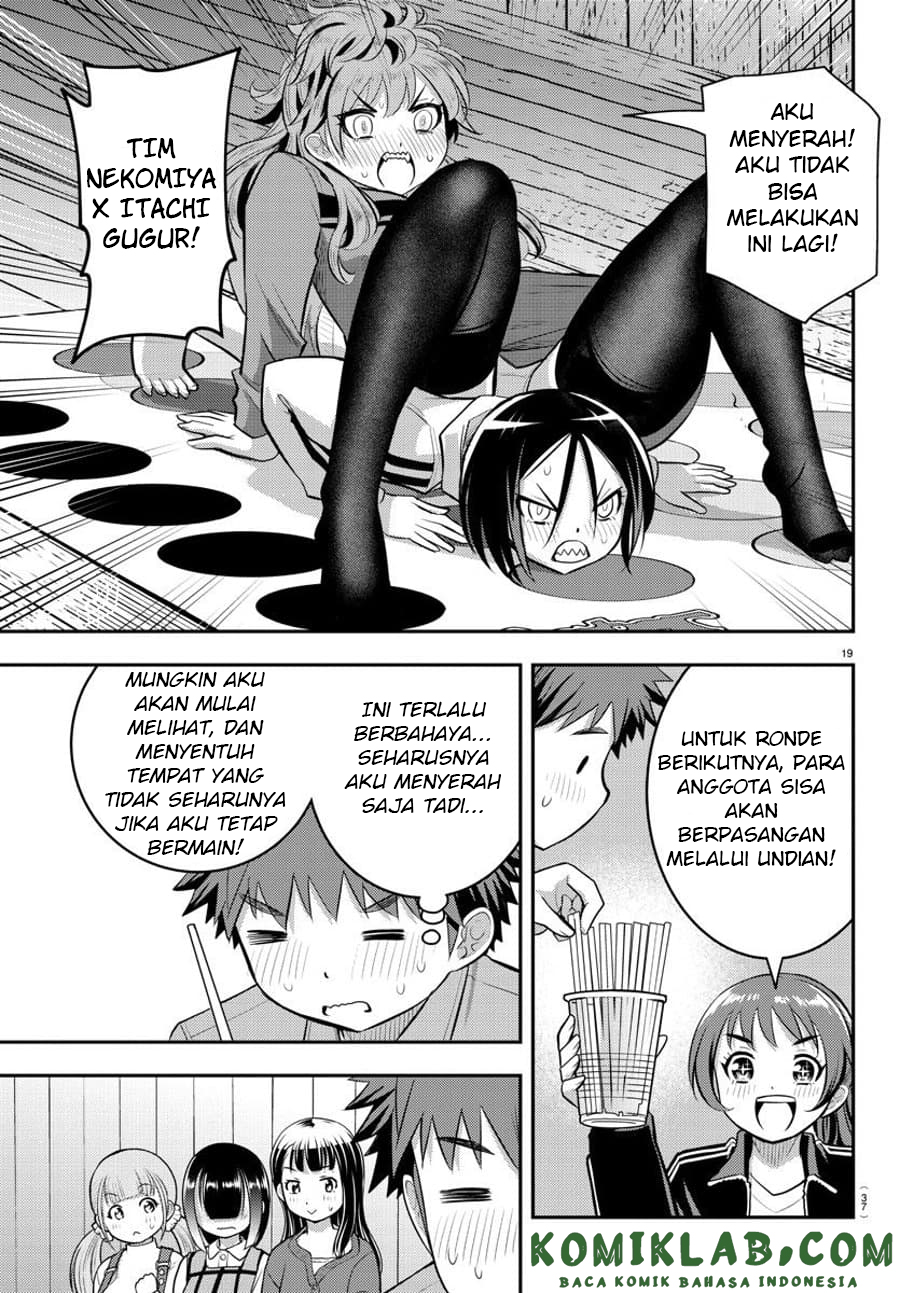Halaman 22 dari Yankee JK Kuzuhana-chan Chapter 62