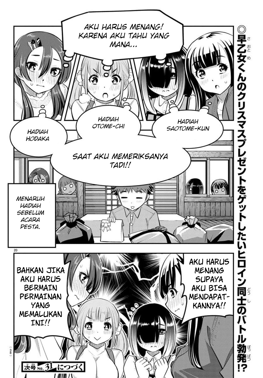 Halaman 23 dari Yankee JK Kuzuhana-chan Chapter 62