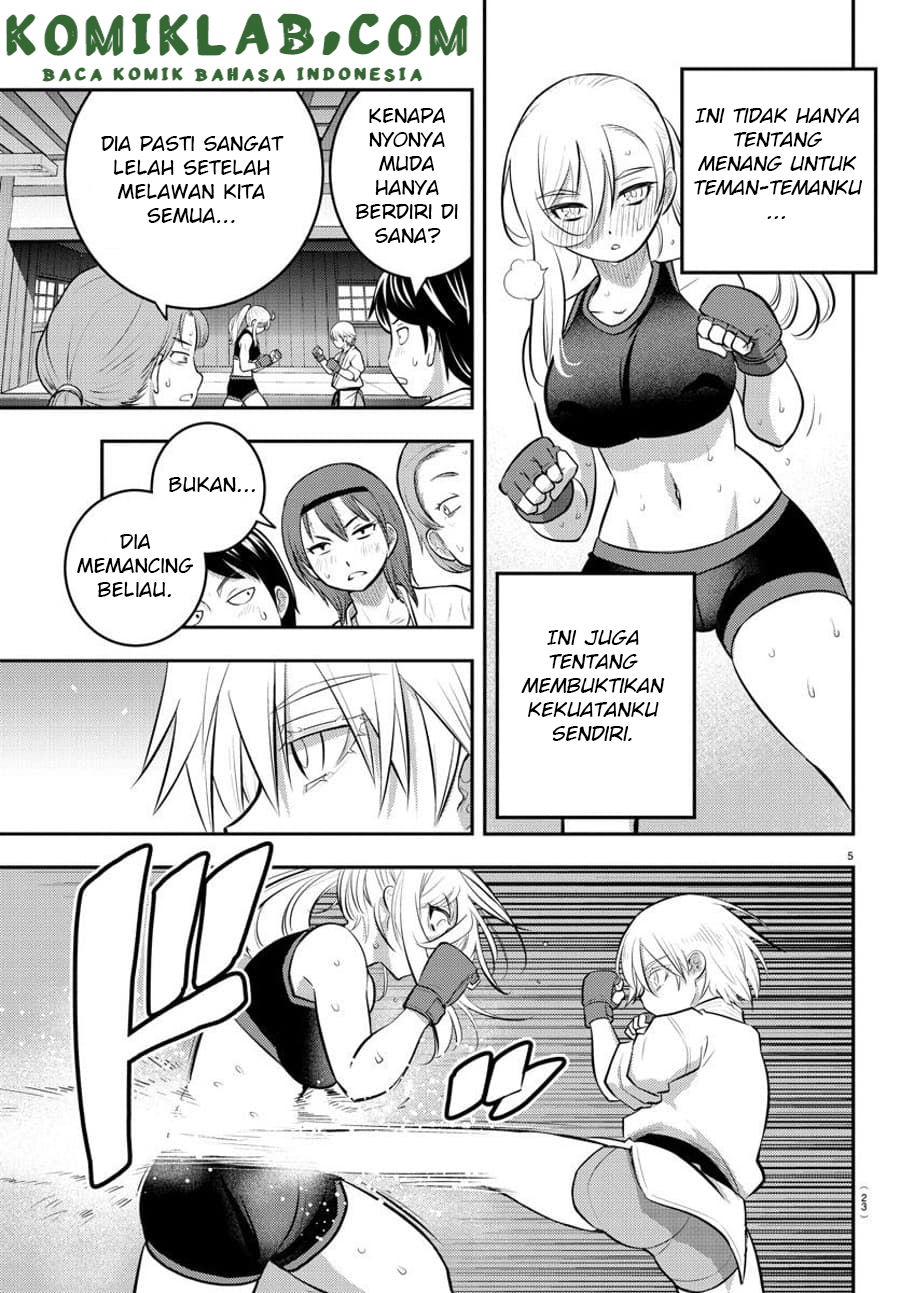 Halaman 8 dari Yankee JK Kuzuhana-chan Chapter 62