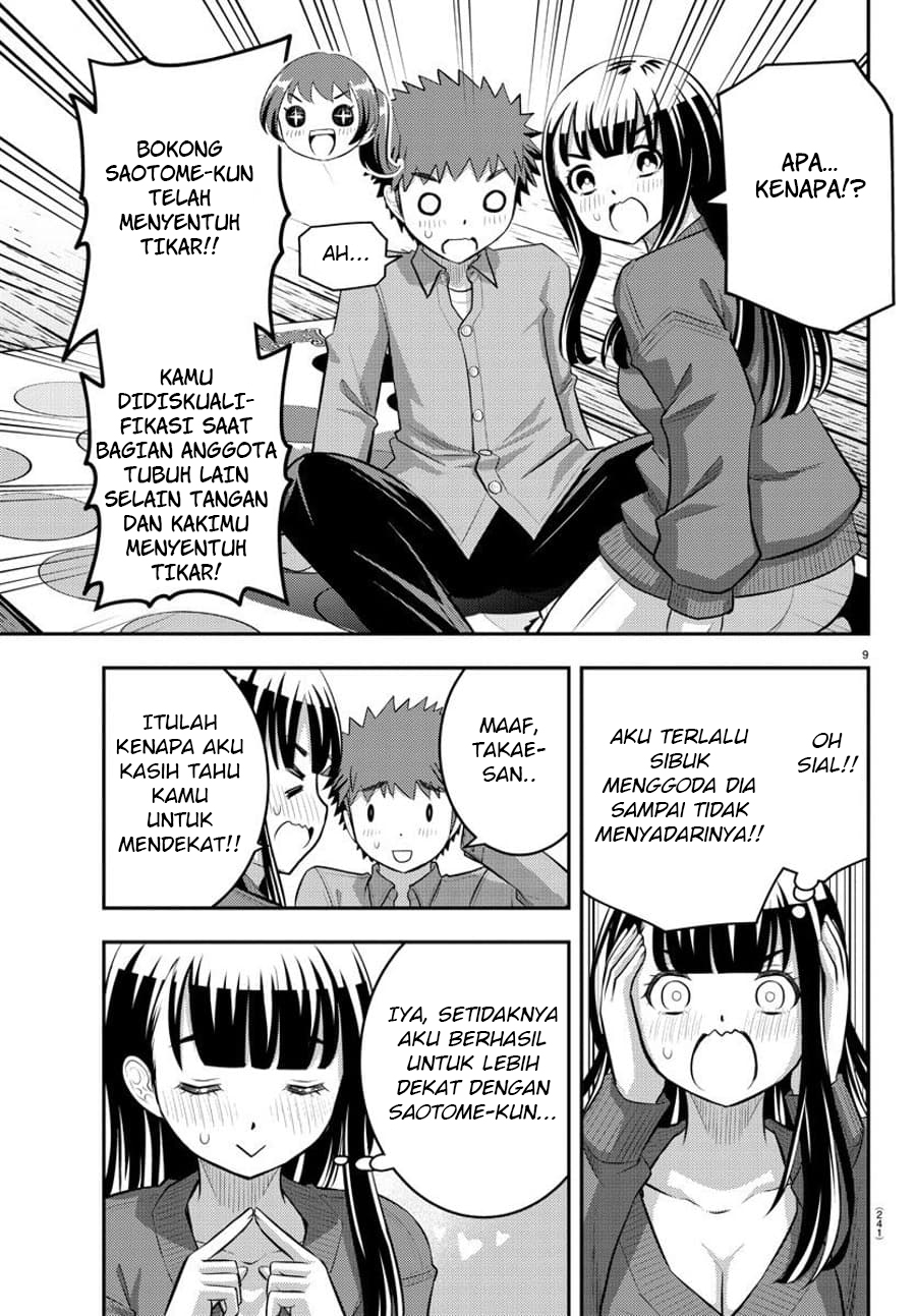 Halaman 10 dari Yankee JK Kuzuhana-chan Chapter 63