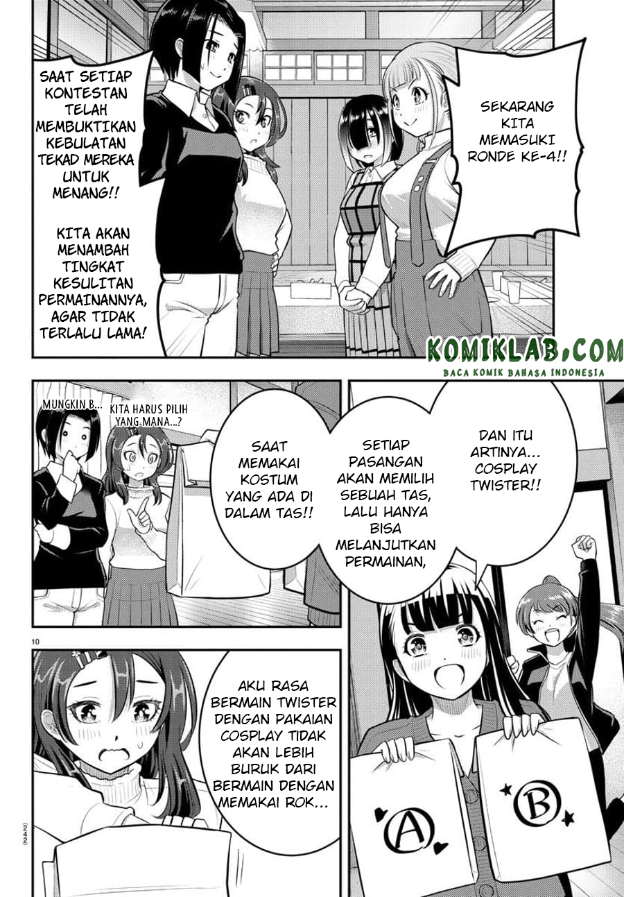 Halaman 11 dari Yankee JK Kuzuhana-chan Chapter 63