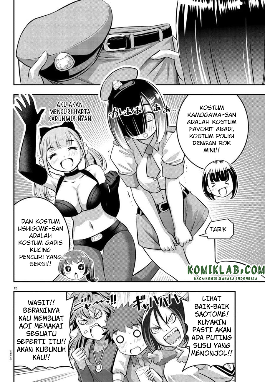 Halaman 13 dari Yankee JK Kuzuhana-chan Chapter 63