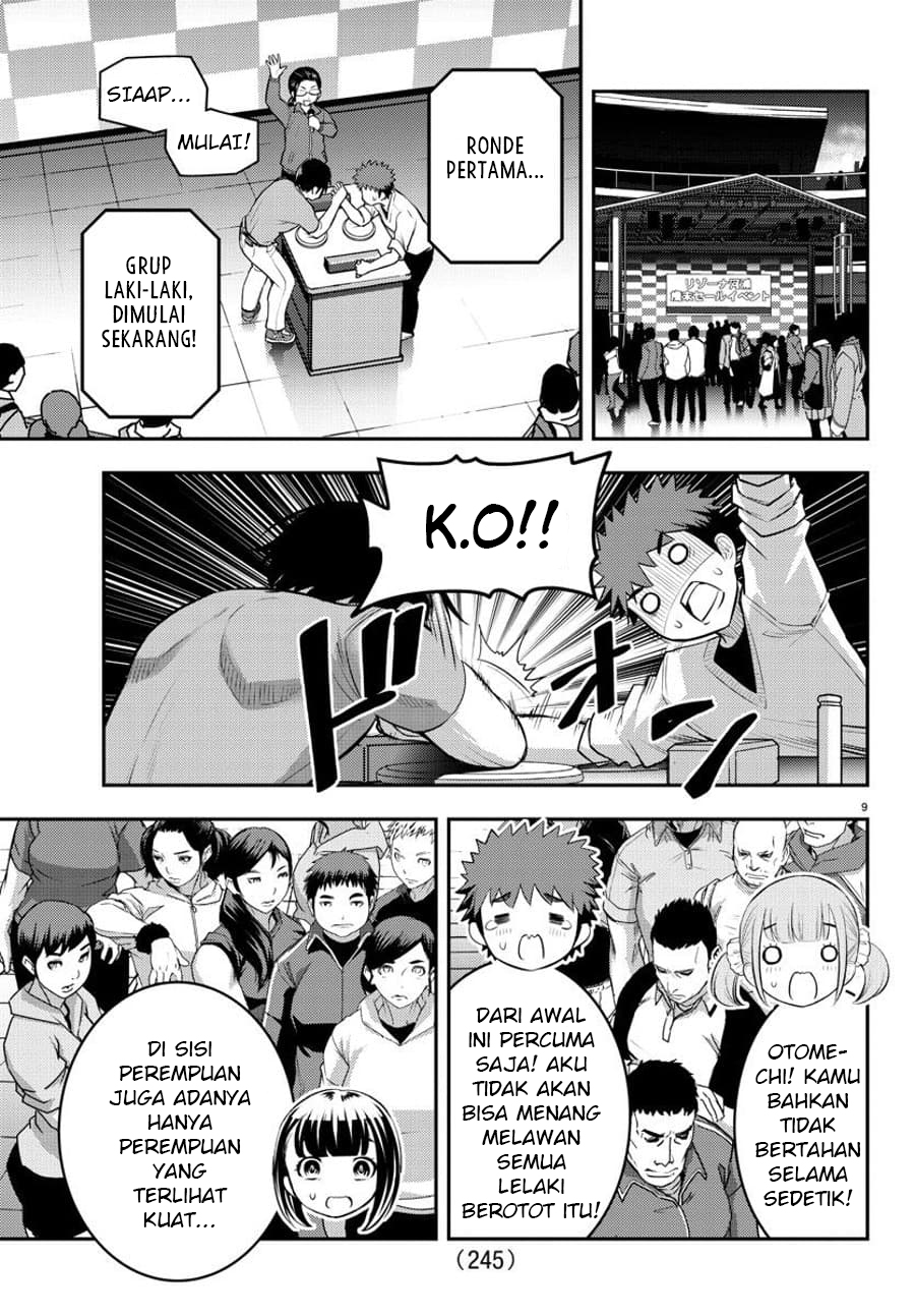 Halaman 10 dari Yankee JK Kuzuhana-chan Chapter 69