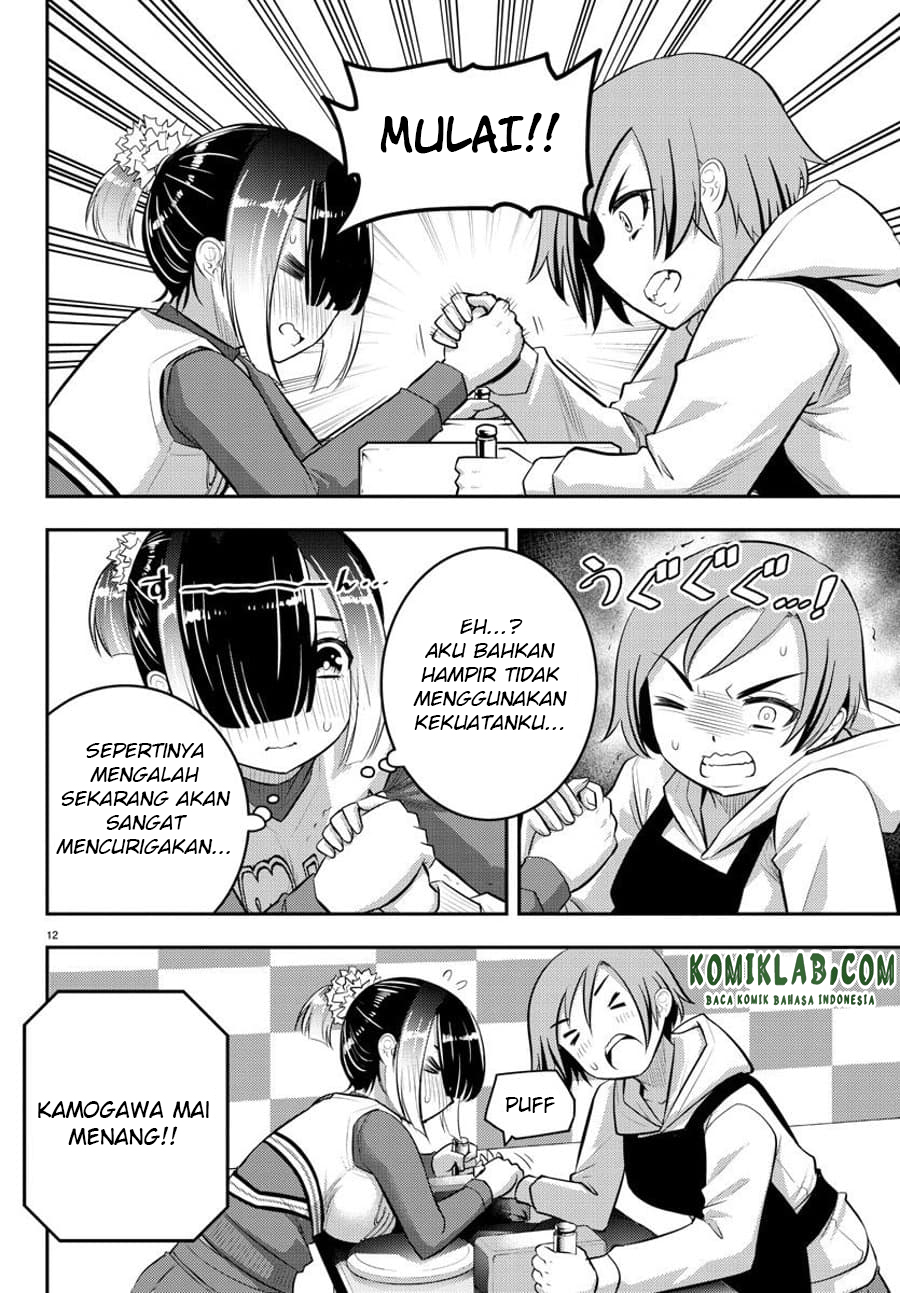 Halaman 13 dari Yankee JK Kuzuhana-chan Chapter 69