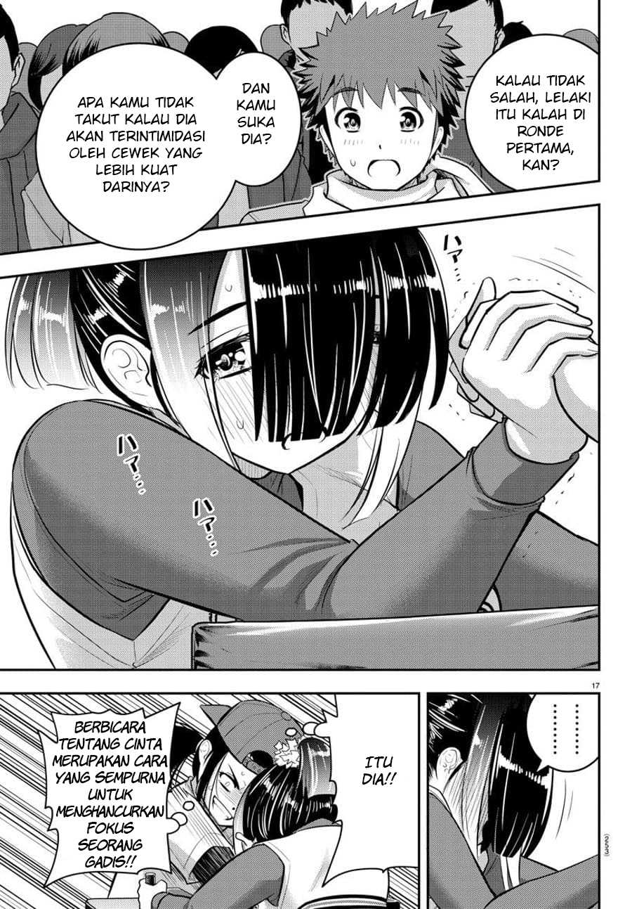 Halaman 18 dari Yankee JK Kuzuhana-chan Chapter 69