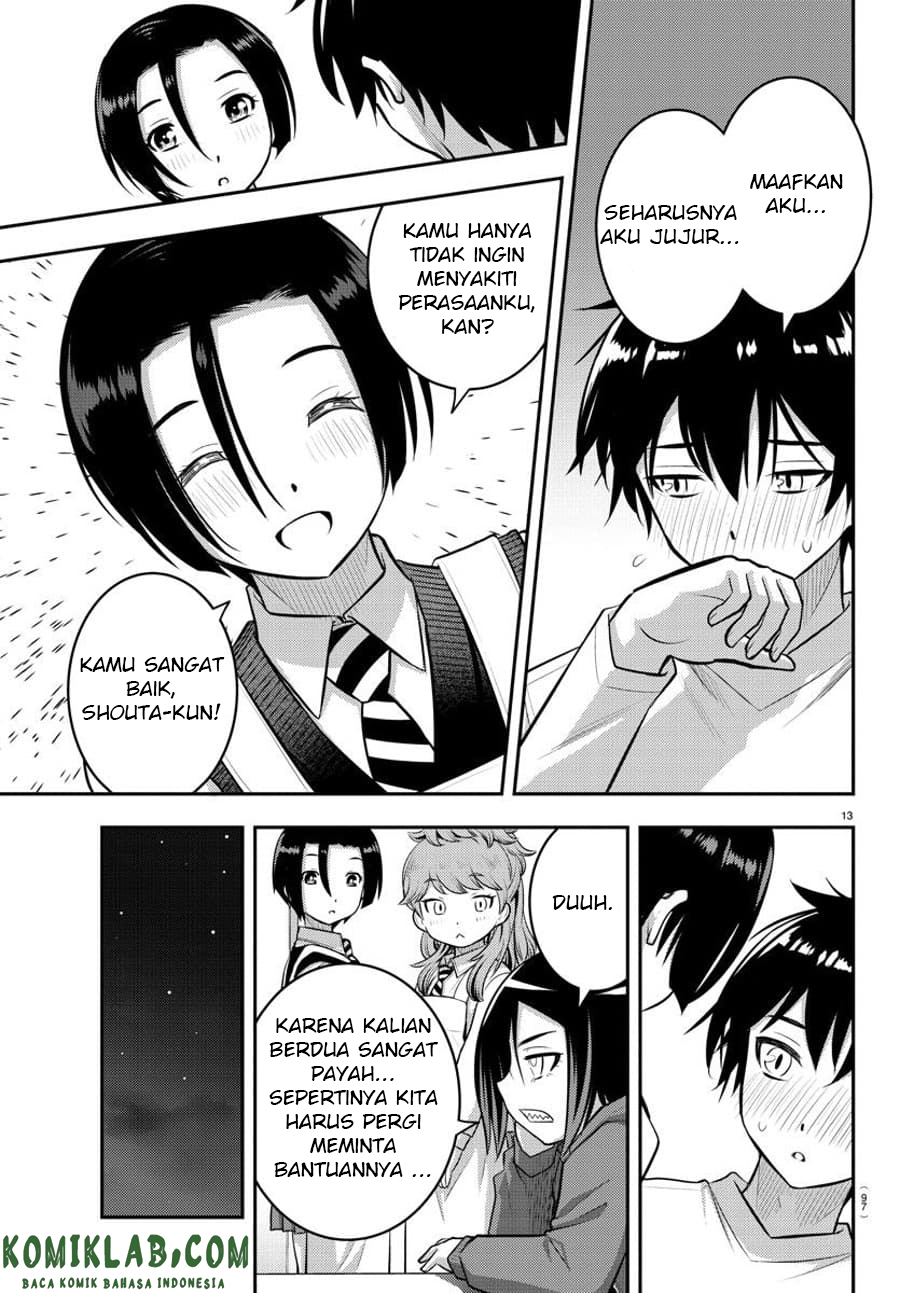 Halaman 15 dari Yankee JK Kuzuhana-chan Chapter 73