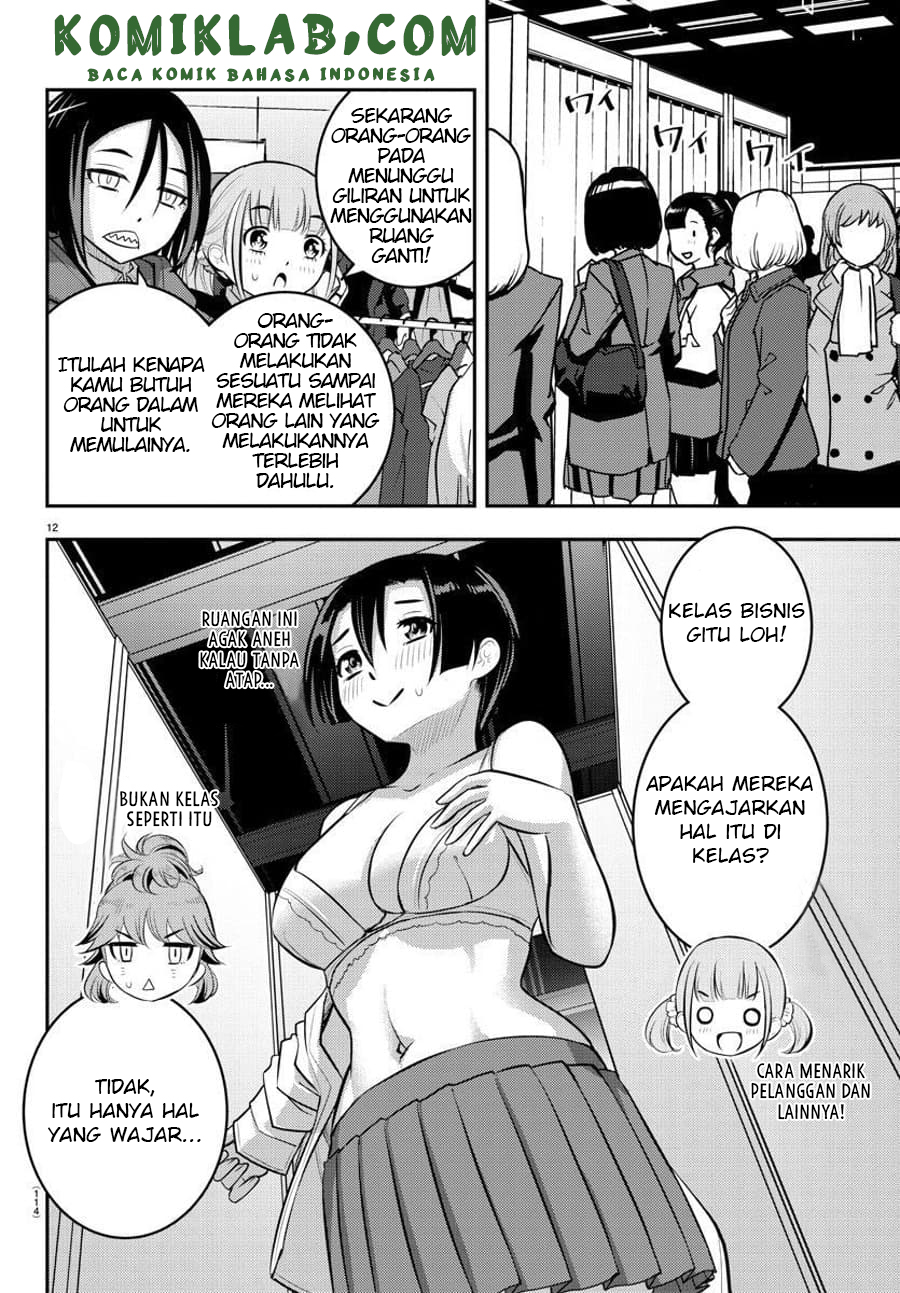 Halaman 13 dari Yankee JK Kuzuhana-chan Chapter 86