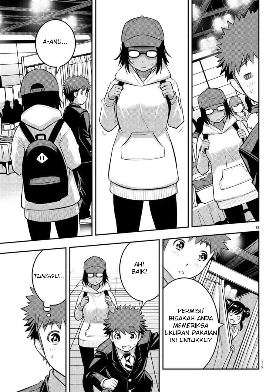 Halaman 14 dari Yankee JK Kuzuhana-chan Chapter 86