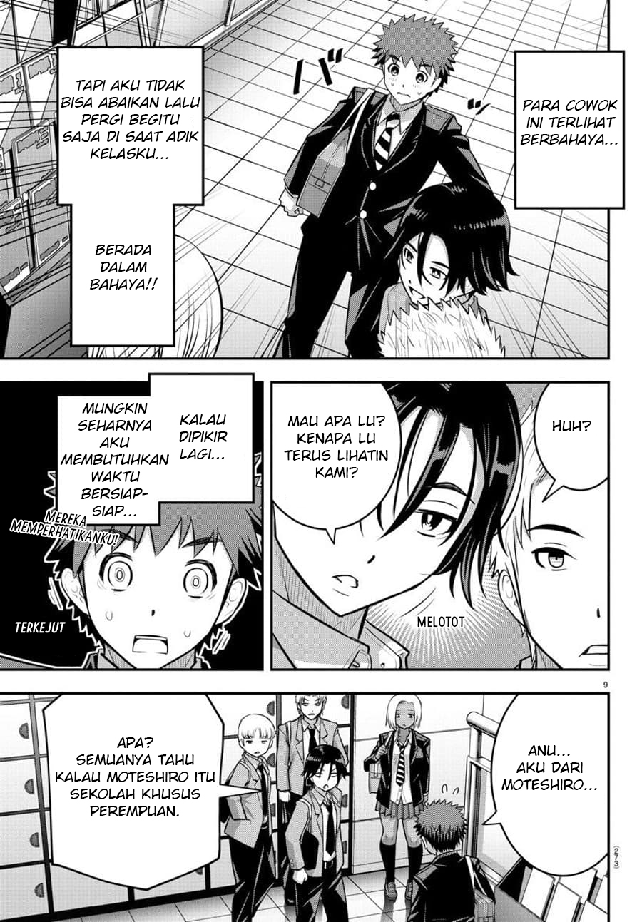 Halaman 10 dari Yankee JK Kuzuhana-chan Chapter 88