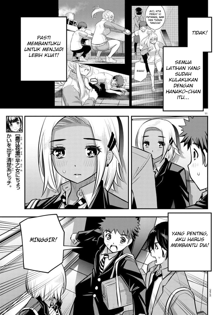 Halaman 12 dari Yankee JK Kuzuhana-chan Chapter 88