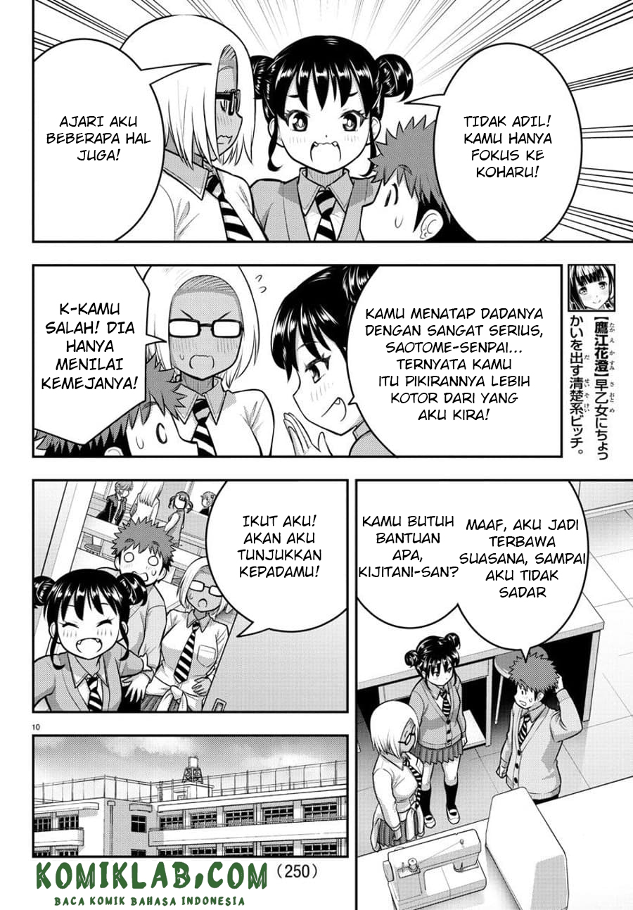 Halaman 12 dari Yankee JK Kuzuhana-chan Chapter 95