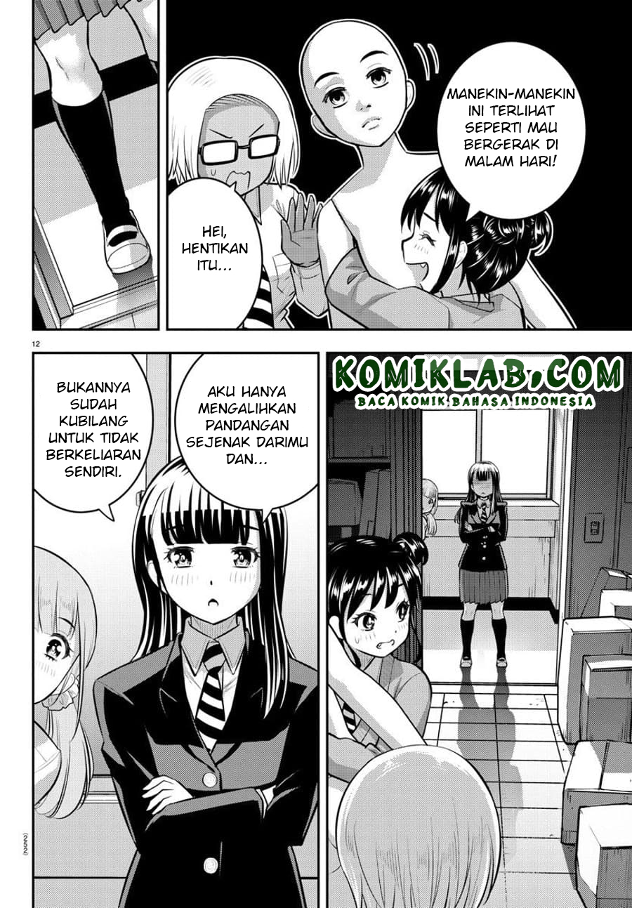 Halaman 14 dari Yankee JK Kuzuhana-chan Chapter 95