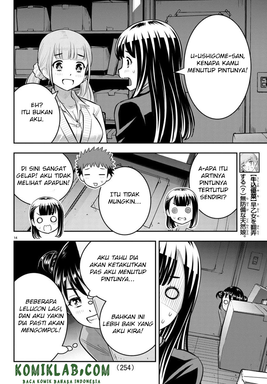 Halaman 16 dari Yankee JK Kuzuhana-chan Chapter 95
