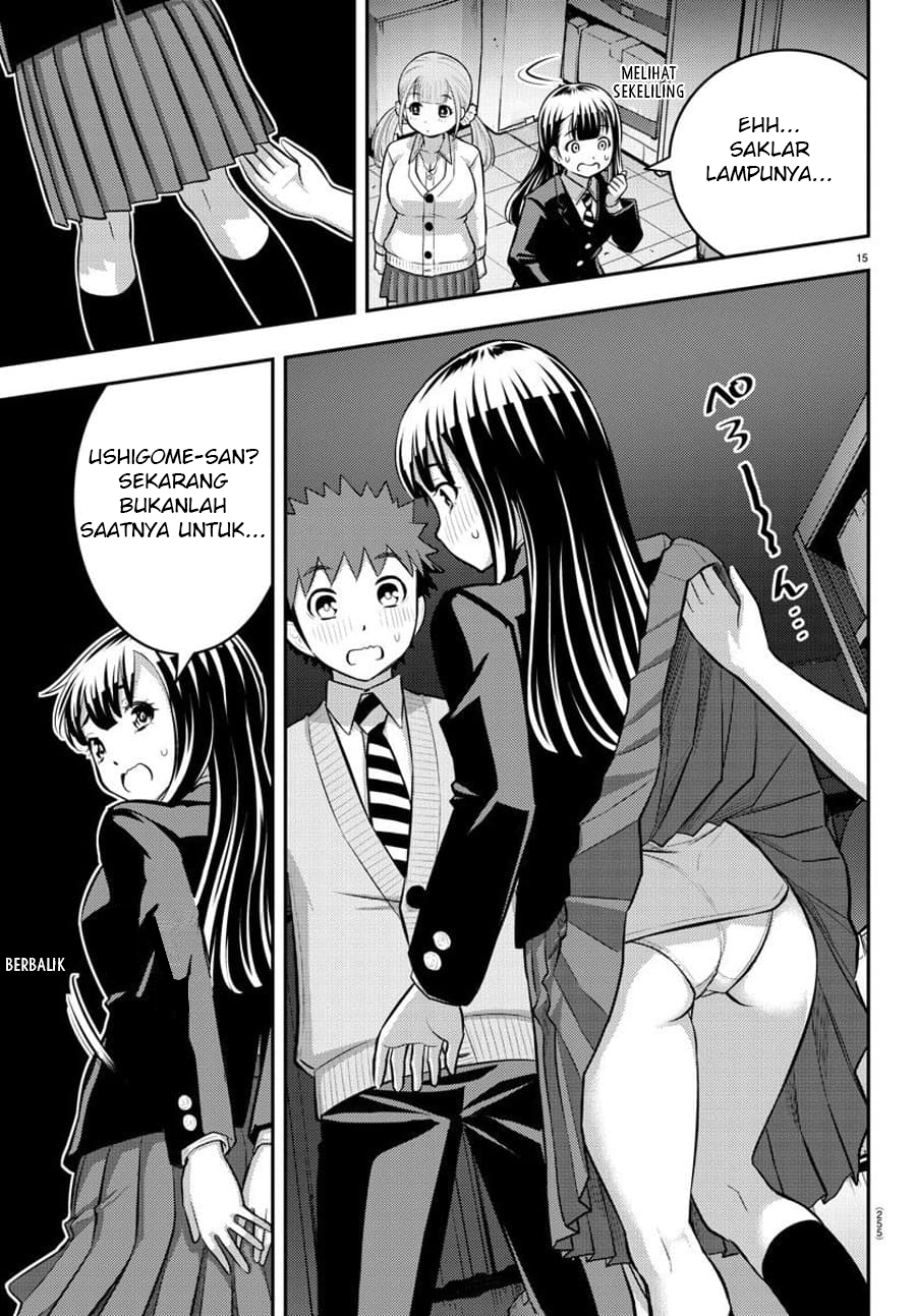 Halaman 17 dari Yankee JK Kuzuhana-chan Chapter 95