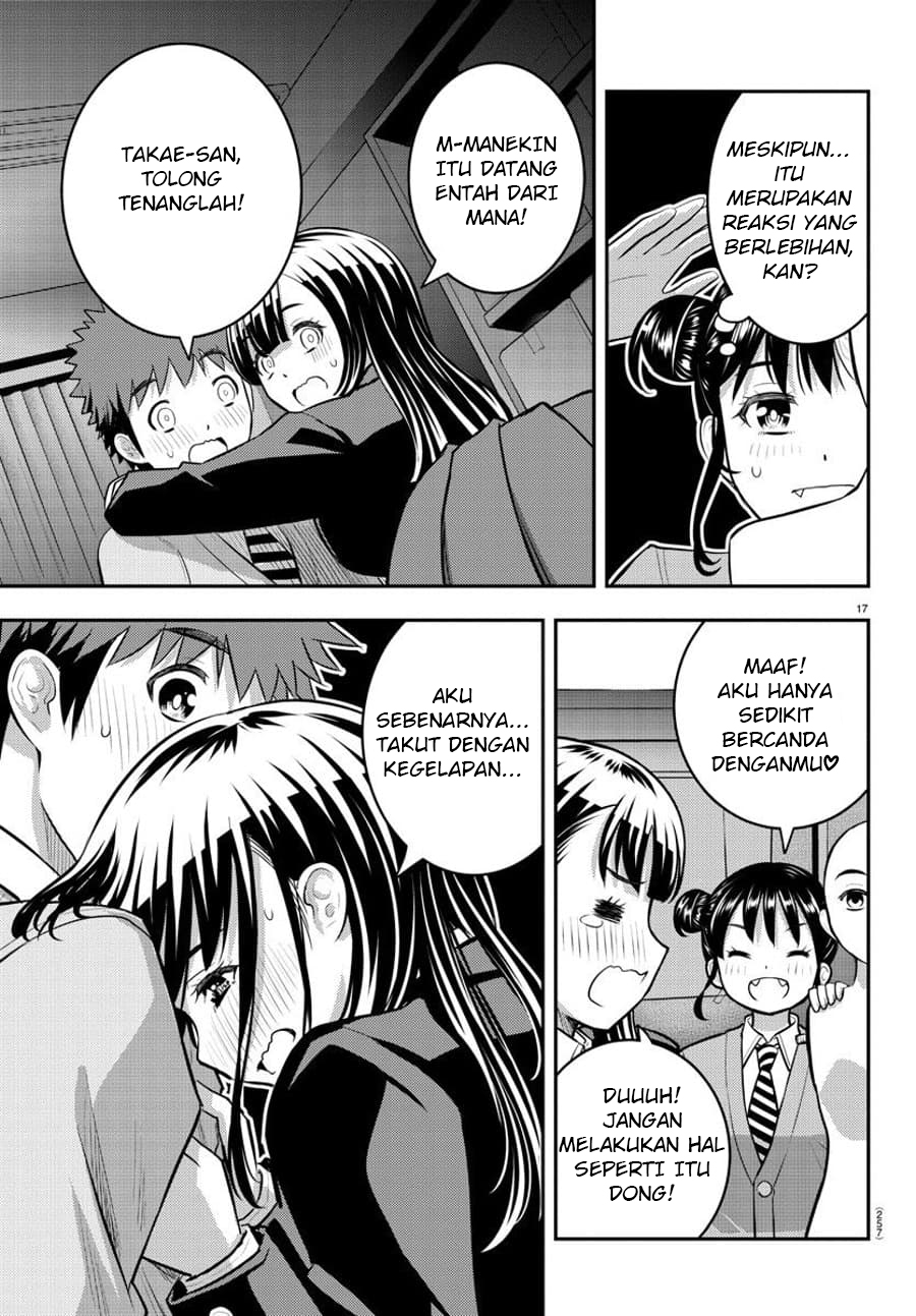 Halaman 19 dari Yankee JK Kuzuhana-chan Chapter 95