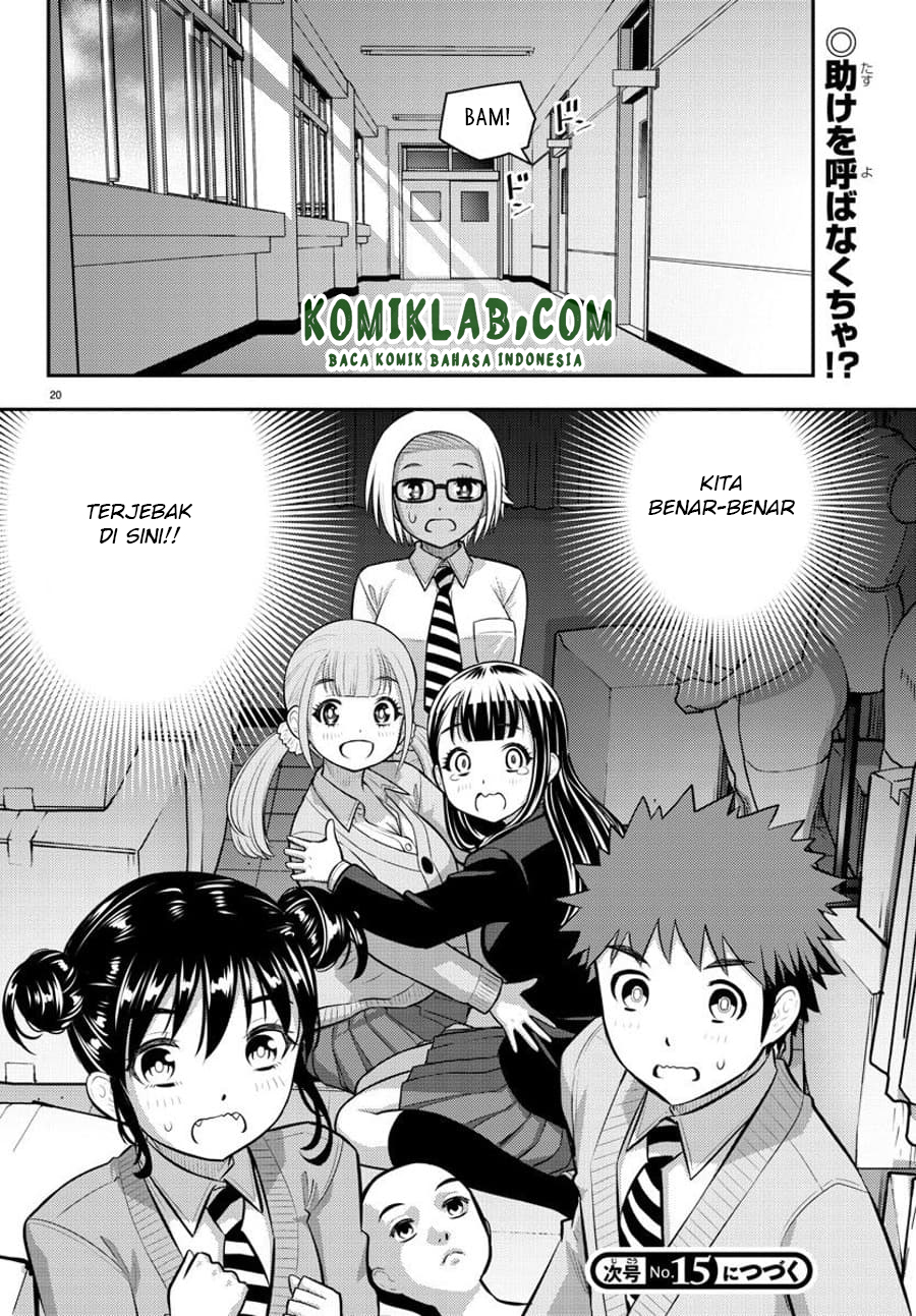 Halaman 22 dari Yankee JK Kuzuhana-chan Chapter 95