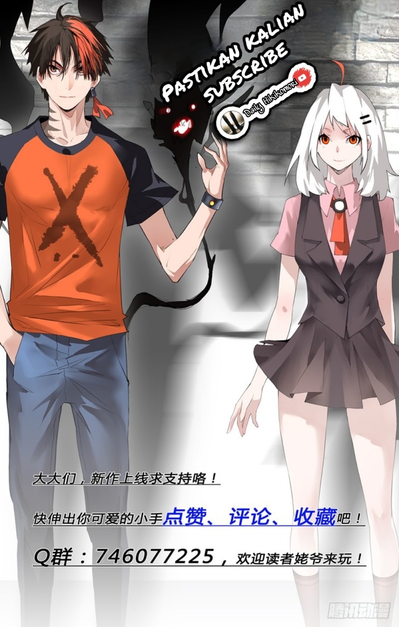 Yao Zhong chapter 10 halaman 12