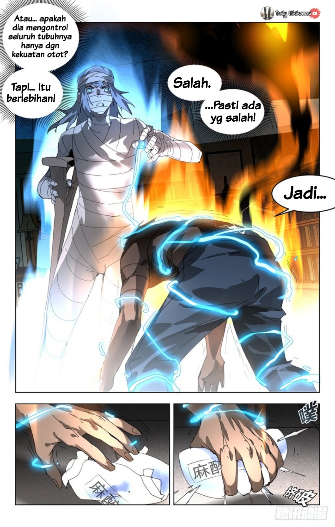 Yao Zhong chapter 11 halaman 10