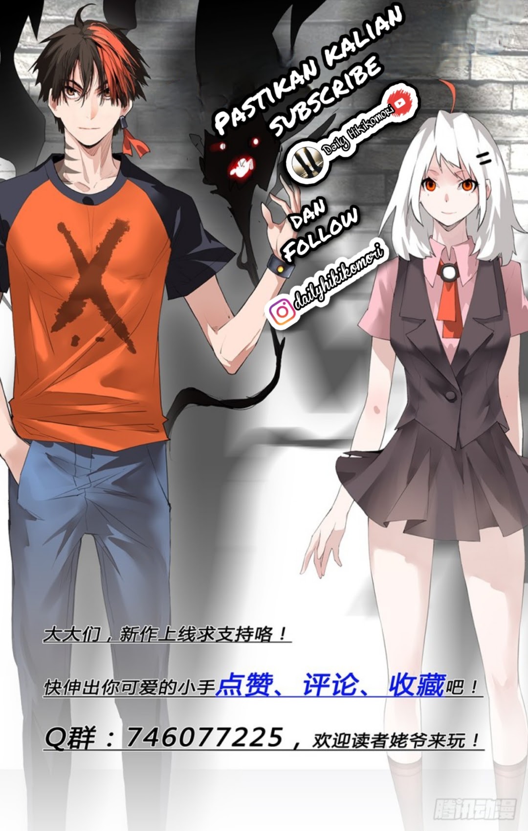 Yao Zhong chapter 15 halaman 12