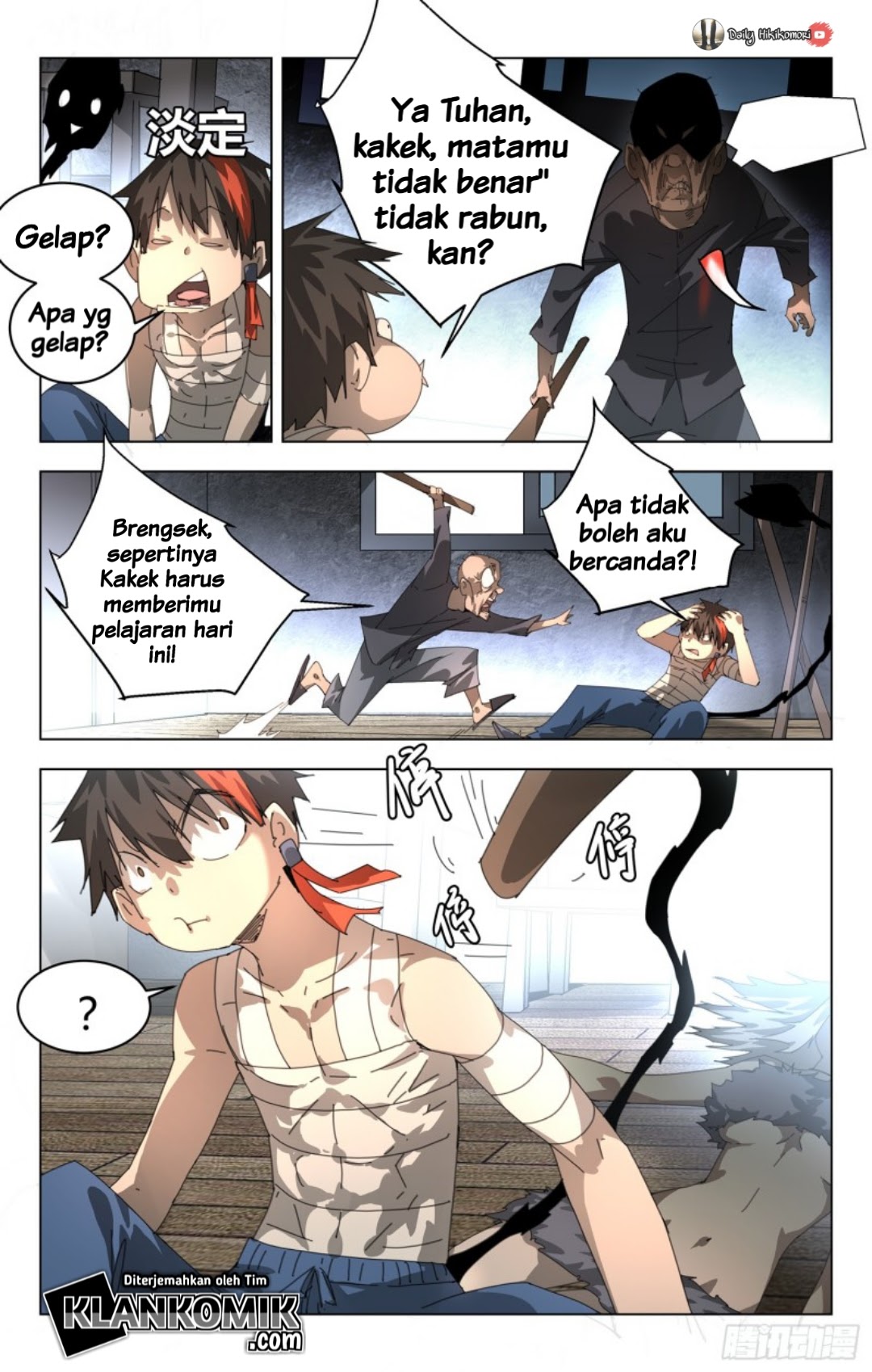 Yao Zhong chapter 15 halaman 5