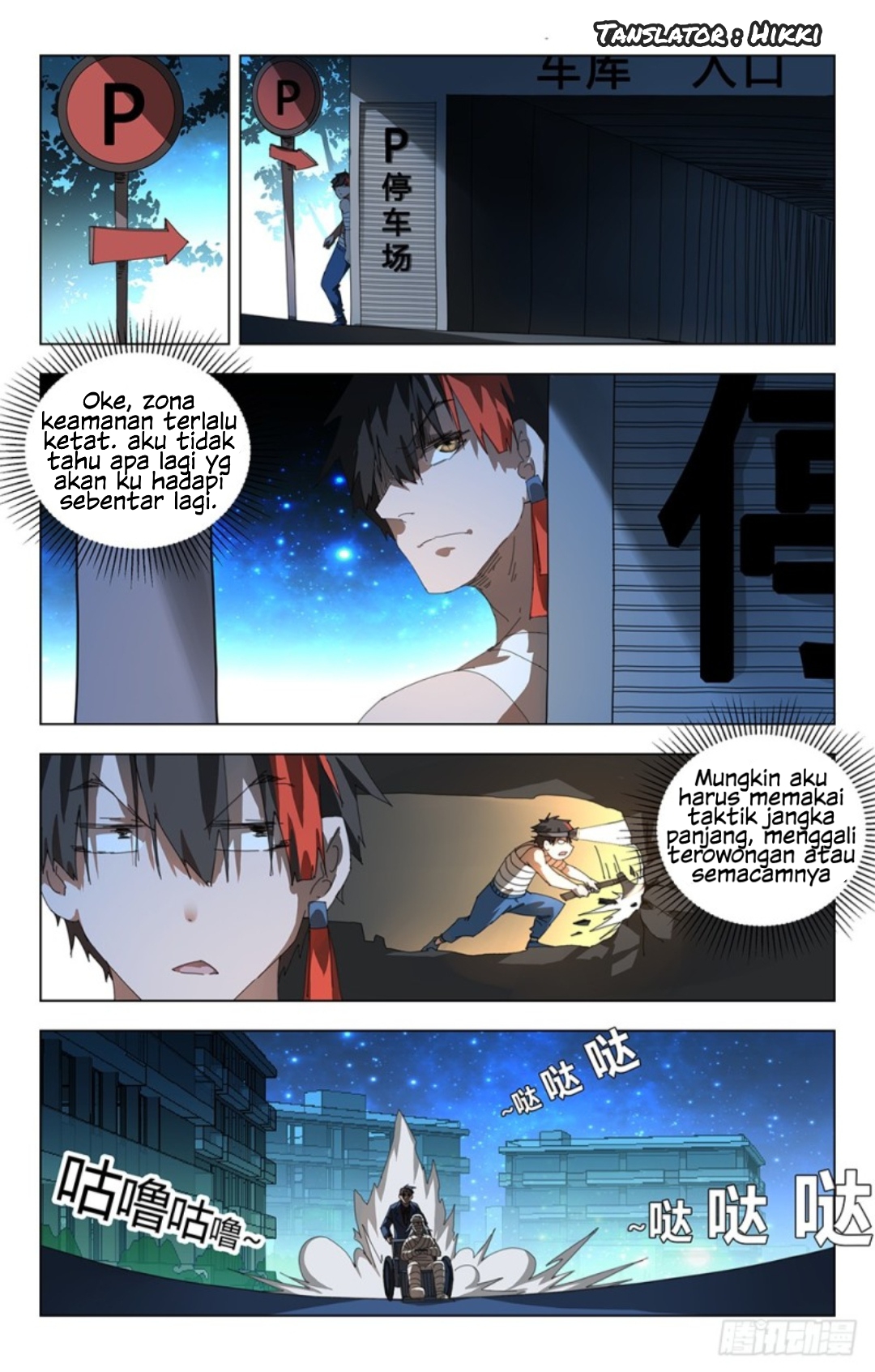 Yao Zhong chapter 7 halaman 10