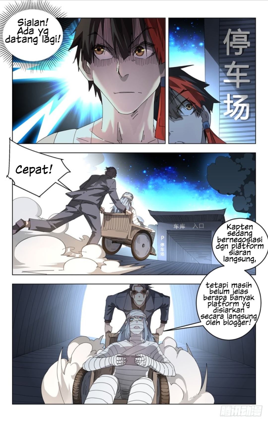 Yao Zhong chapter 7 halaman 11