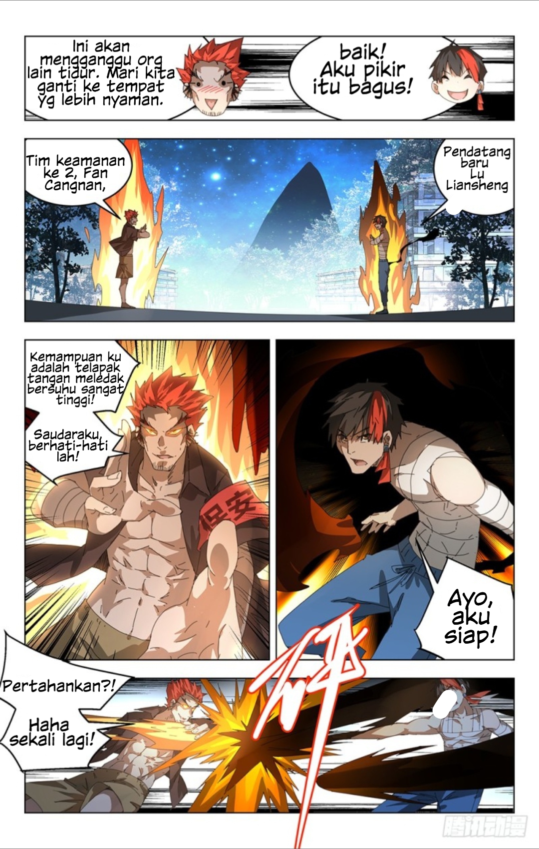 Yao Zhong chapter 7 halaman 4