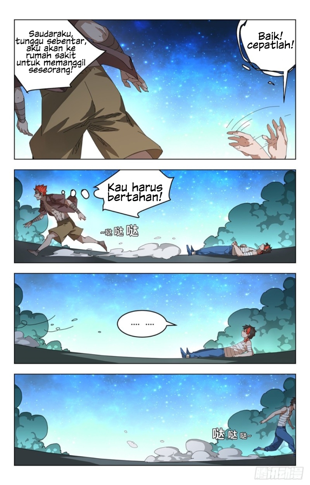 Yao Zhong chapter 7 halaman 9