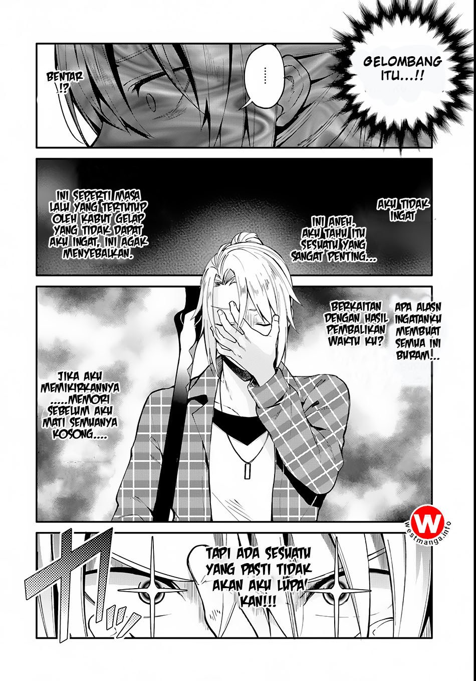 Halaman 11 dari Yari no Yuusha no Yarinaoshi Chapter 1