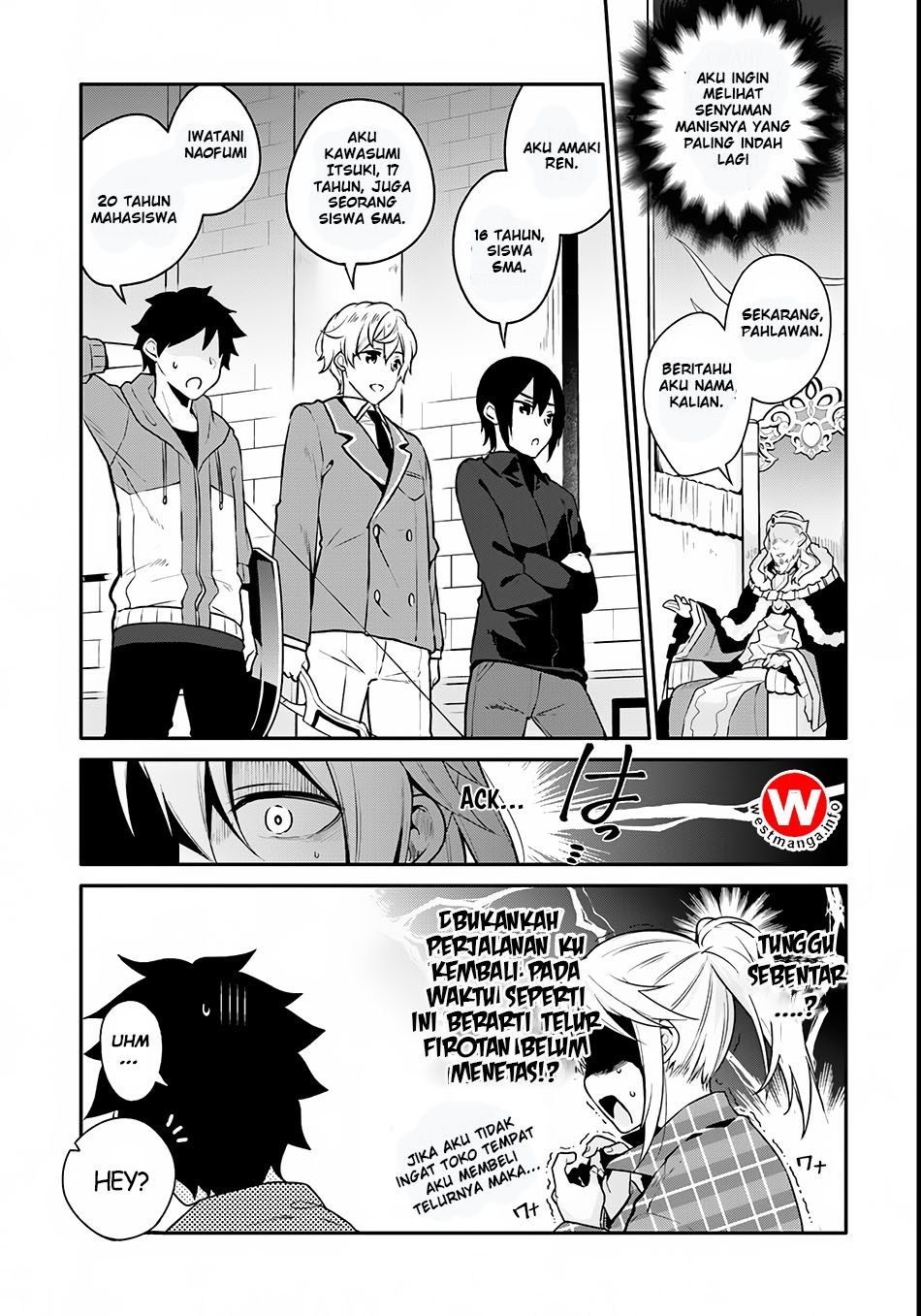 Halaman 14 dari Yari no Yuusha no Yarinaoshi Chapter 1