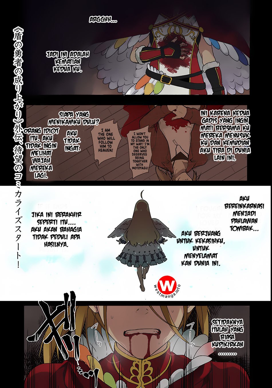 Halaman 2 dari Yari no Yuusha no Yarinaoshi Chapter 1