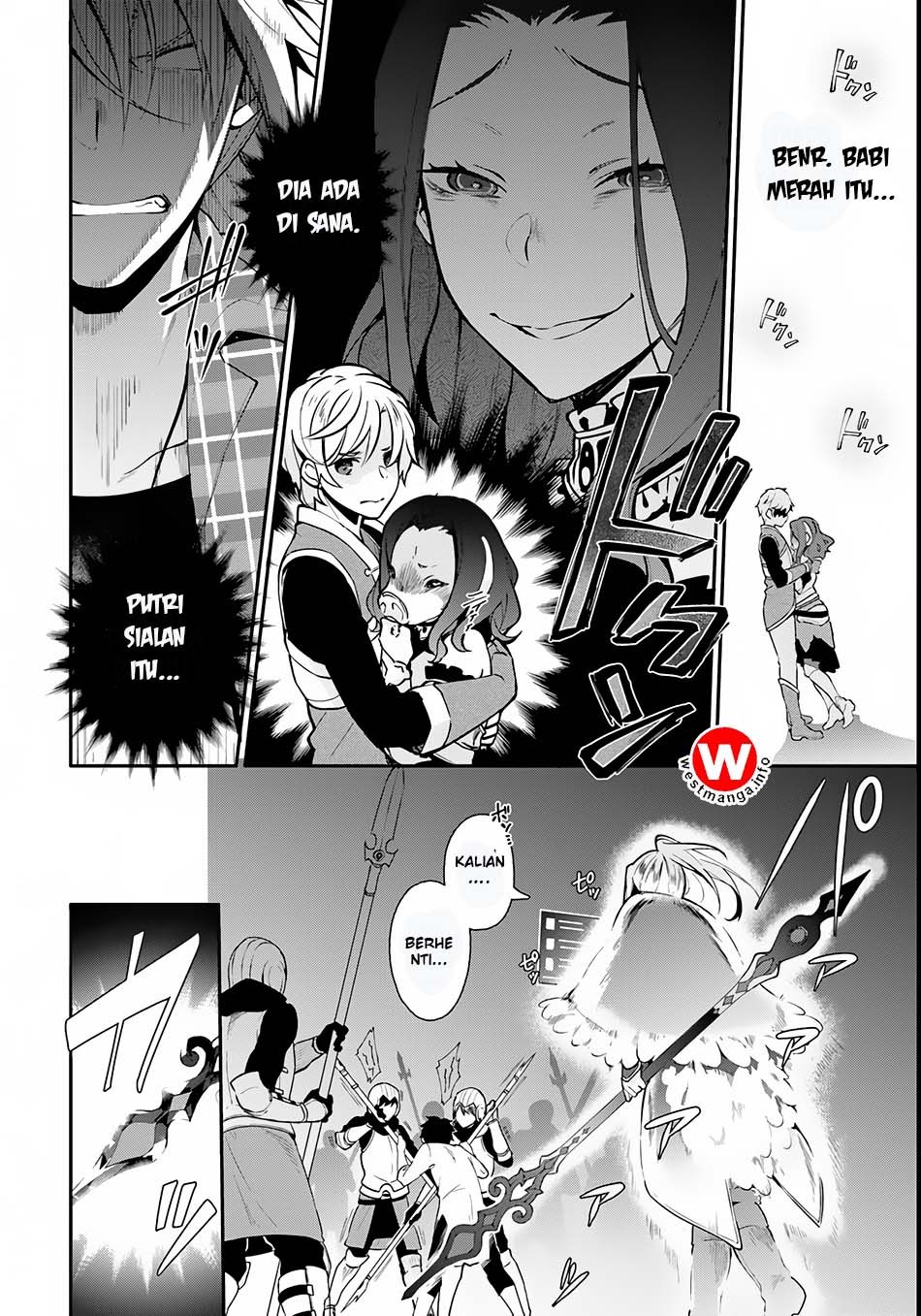 Halaman 27 dari Yari no Yuusha no Yarinaoshi Chapter 1