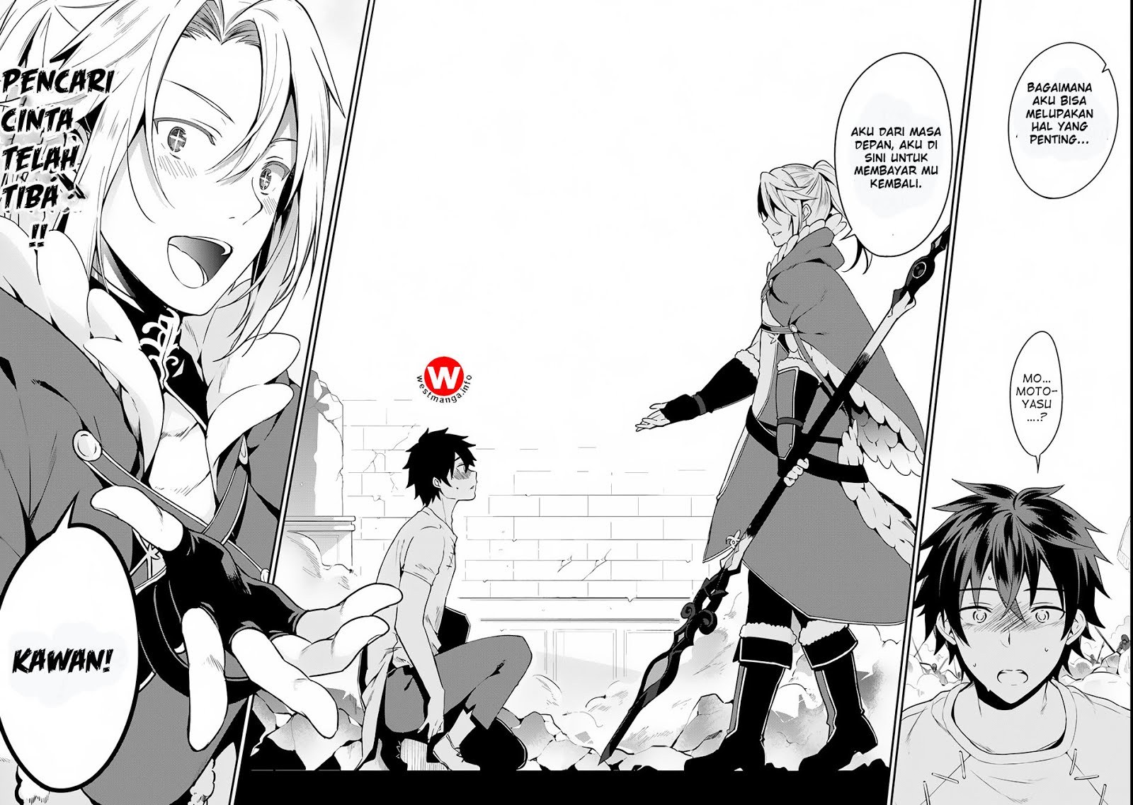 Halaman 29 dari Yari no Yuusha no Yarinaoshi Chapter 1