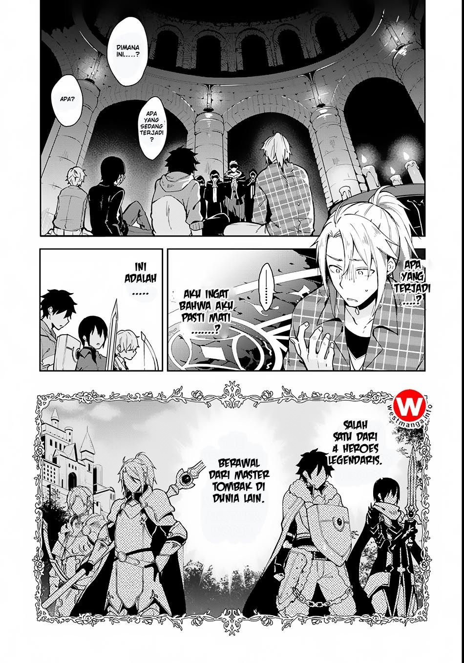 Halaman 6 dari Yari no Yuusha no Yarinaoshi Chapter 1